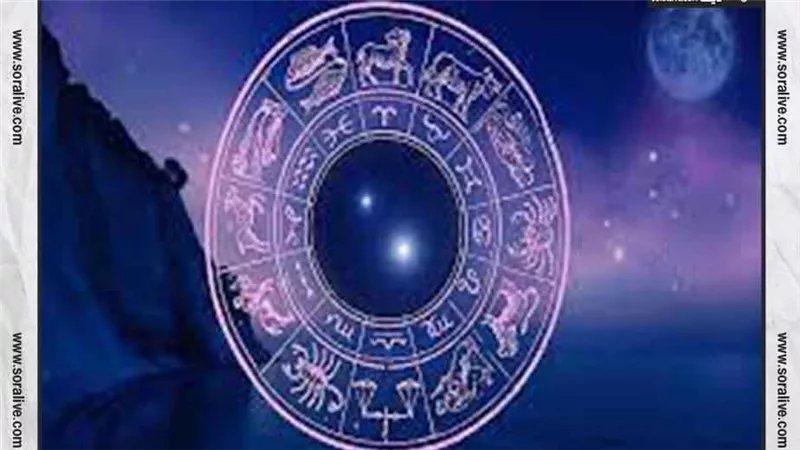حظك اليوم توقعات الابراج الإثنين 1-5-2023 | الابراج بالترتيب | الابراج غدا | الابراج اليومية | مواعيد الابراج | معرفة الابراج 