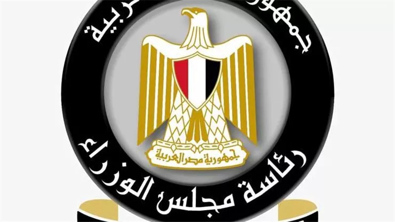 بعد تداول منشورات.. مجلس الوزراء يكشف حقيقة دخول مصر في موجات وبائية جديدة