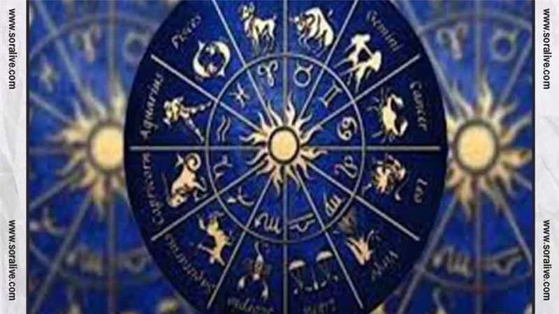 حظك اليوم توقعات الابراج الأحد 7-5-2023 | تسلسل الابراج | الابراج غدا | الابراج اليومية | تواريخ الابراج | شهور الابراج 
