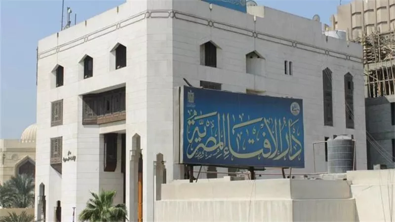 الإفتاء تجيب..هل قول 