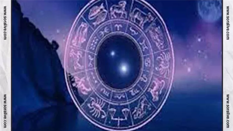 حظك اليوم توقعات الابراج الخميس 18-5-2023 | الابراج بالميلادي | الابراج غدا | الابراج اليومية | الابراج بالشهور | تواريخ الابراج 