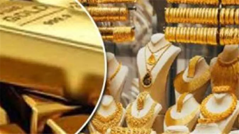 هبوط تاريخي.. أسعار الذهب بختام تعاملات اليوم بعد قرار البنك المركزي