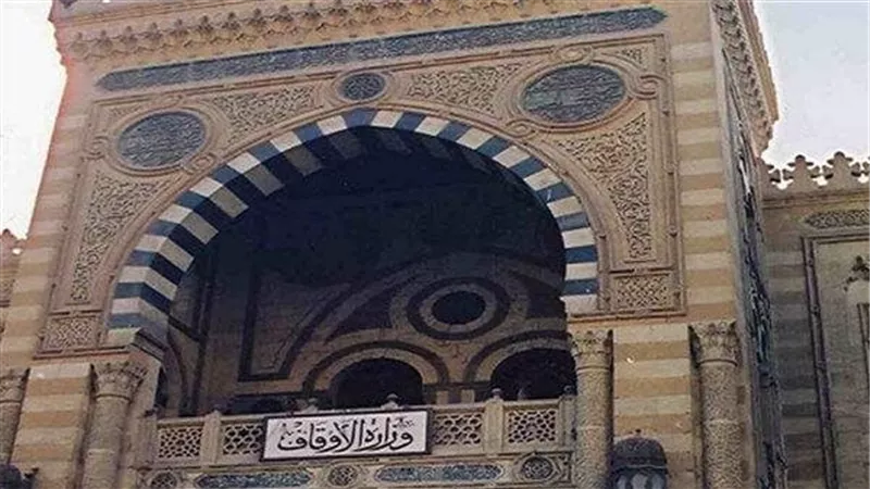 بيان عاجل من الأوقاف.. فيديو مثير للجدل لشخص يرتدي زيا أزهريا يرقص بأحد الأفراح | شاهد