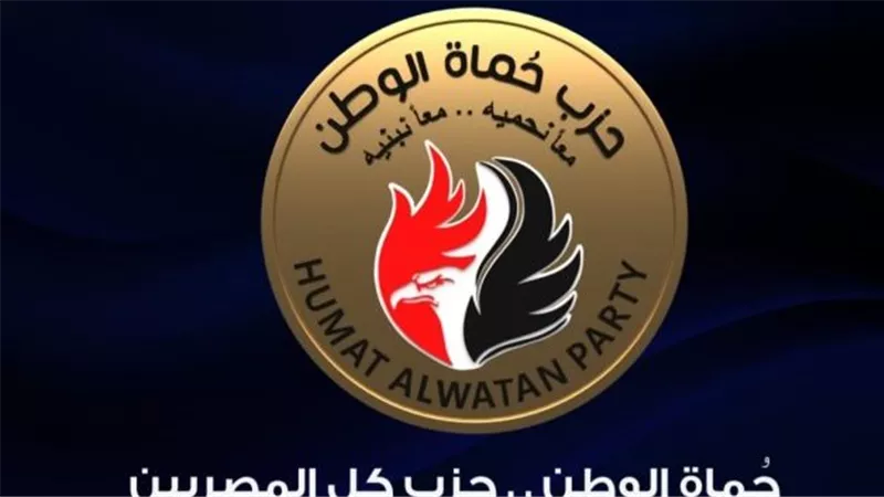 امانه المجالس النيابية بحزب حماه الوطن تجتمع بصيادي ميناء الكور بالاسكندرية
