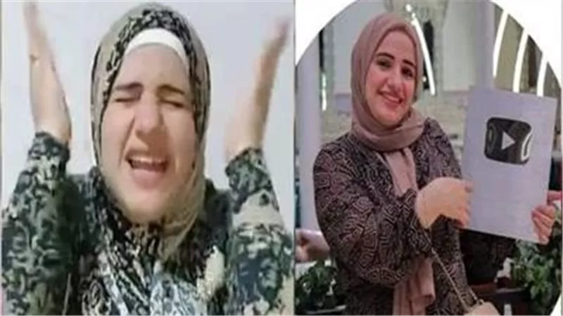 الجنس والشرف مقابل الأرباح.. التفاصيل الكاملة لإحالة البلوجر هبة السيد للجنايات