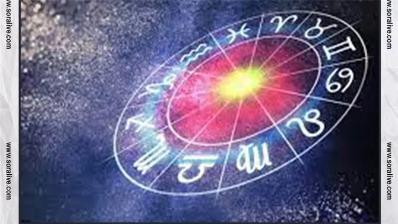 حظك اليوم توقعات الابراج الثلاثاء 13-6-2023 | شهور الابراج | الابراج غدا | الابراج اليومية | الابراج بالترتيب | معرفة الابراج 