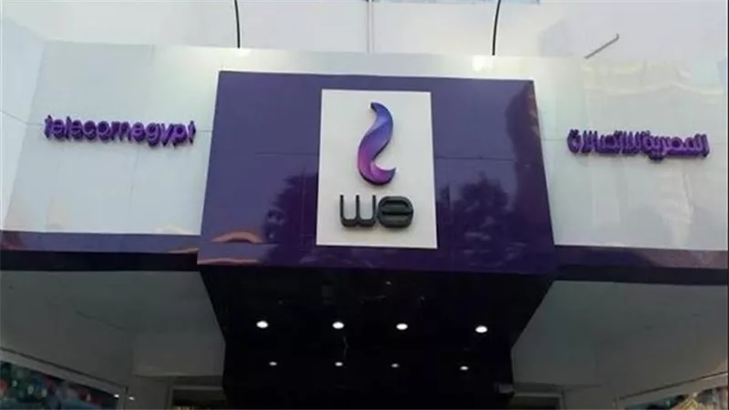 بعد تحويل 2 مليون عميل.. أسعار باقات الدفع المسبق لخطوط الهاتف الأرضي