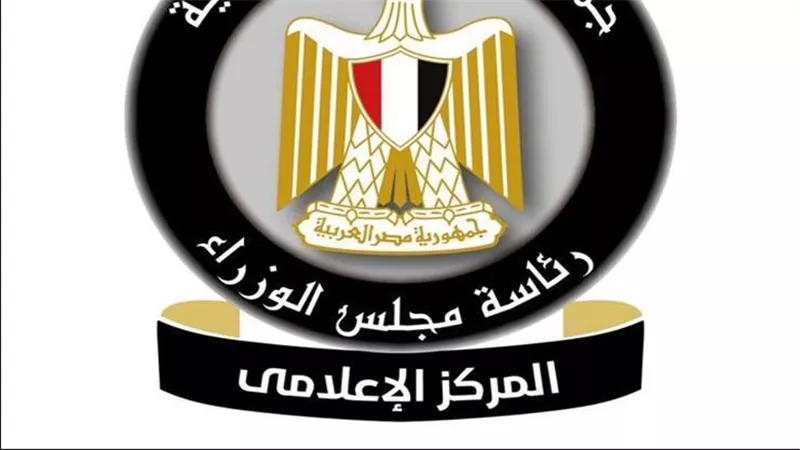 بيان رسمي يحسم الجدل بشأن إيقاف خدمات المحافظ الإلكترونية لشركات الاتصالات