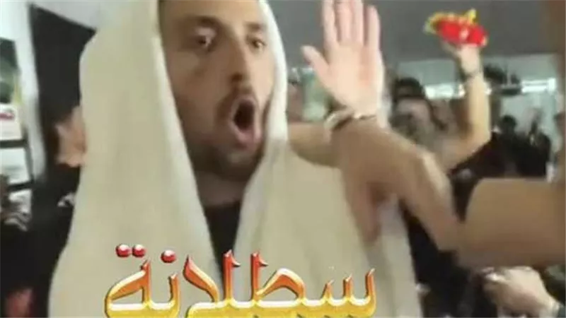  رددها الرجاء وصلاح وعروسان في الأفراح.. سطلانة تشعل الاحتفالات في مصر والدول العربية | فيديو