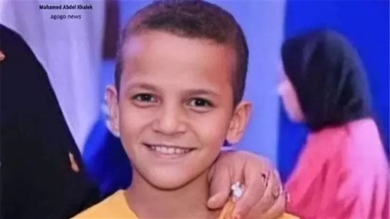 مكافأة 4 آلاف جنيه.. تفاصيل العثور على طفل القليوبية المتغيب