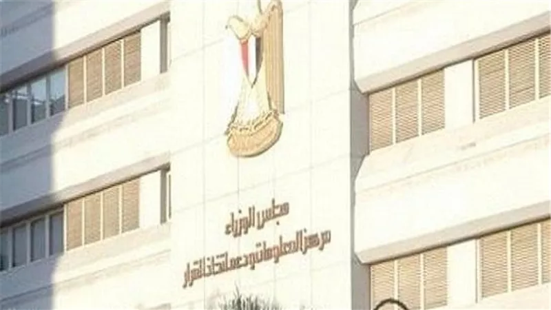 الحكومة تحسم الجدل بشأن تعديل جداول امتحانات الثانوية بسبب إجازة العيد