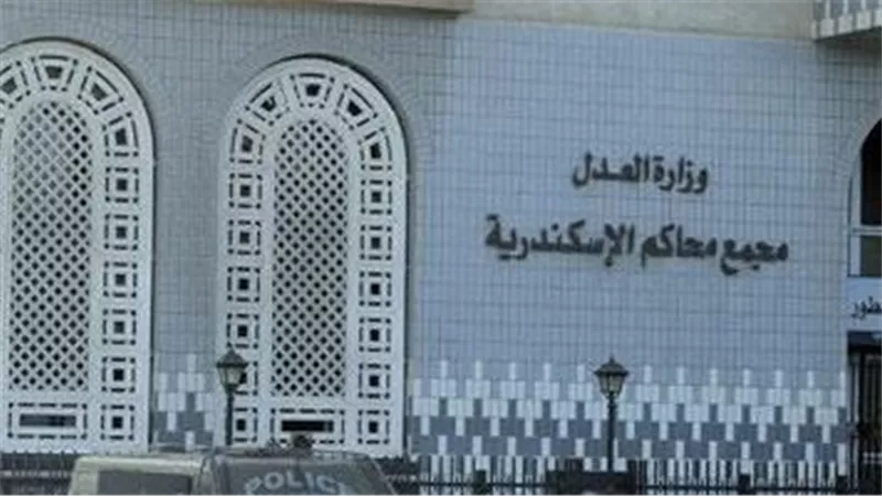 ترافع أمام المحكمة في حالة سُكر..تفاصيل حبس محام 4 أيام في الإسكندرية 