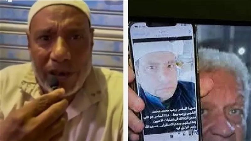 اتهم راجل على باب الله بالسحر.. أول تحرك من أسرة رجب بحة ضد مرتضى منصور