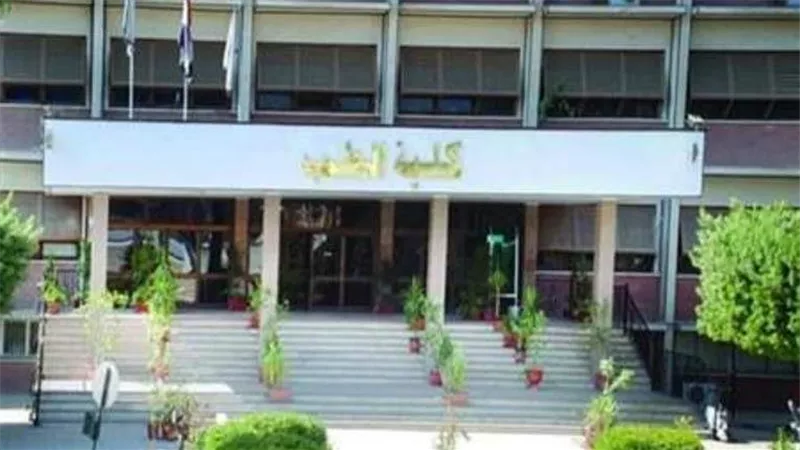 مفاجأة..أول تعليق لعميد طب أسيوط بعد رسوب 60 % من طلاب الفرقة الأولى 