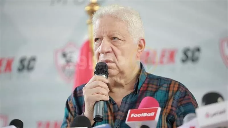 قرار جديد من المحكمة بحق مرتضى منصور بتهمة سب موظفة بالمركزي للمحاسبات