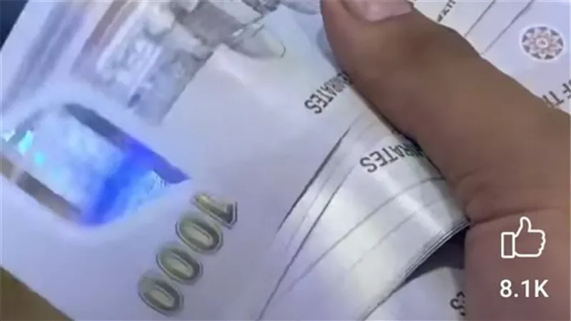 فيديو أثار الجدل.. حقيقة إصدار عملة جديدة بـ 1000 جنيه