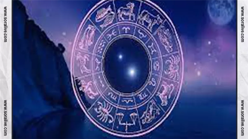 حظك اليوم توقعات الابراج الأحد 23-7-2023 | الابراج بالتاريخ | الابراج غدا | الابراج اليومية | كيف اعرف برجي | الابراج حسب الشهر
