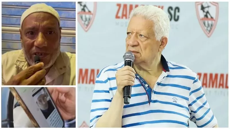 اتهمه بالسحر..تحرك جديد بشأن بلاغ رجب بحة ضد مرتضى منصور