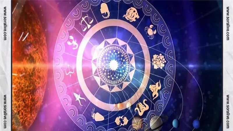حظك اليوم توقعات الابراج الخميس 10-8-2023 | شهور الابراج | الابراج غدا | الابراج اليومية | الابراج بالترتيب | تواريخ الابراج