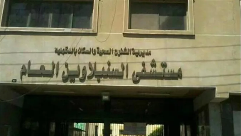انتقاما من أهل زوجها..سيدة تتخلص من ابنها بطريقة بشعة في الدقهلية