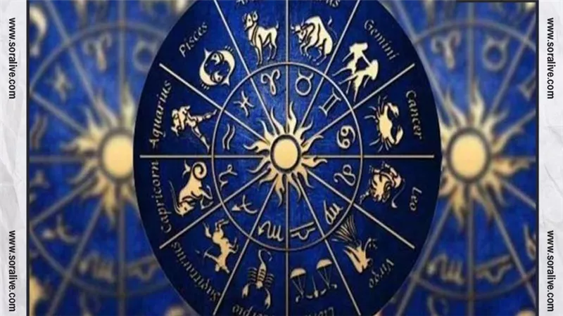 حظك اليوم توقعات الابراج الثلاثاء 15-8-2023 | تسلسل الابراج | الابراج غدا | الابراج اليومية | عالم الابراج | الابراج بالترتيب 