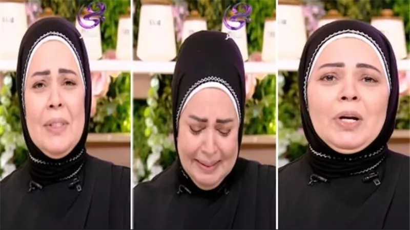 انهارت من البكاء.. تفاصيل صادمة عن سبب وفاة زوج الشيف هالة فهمي