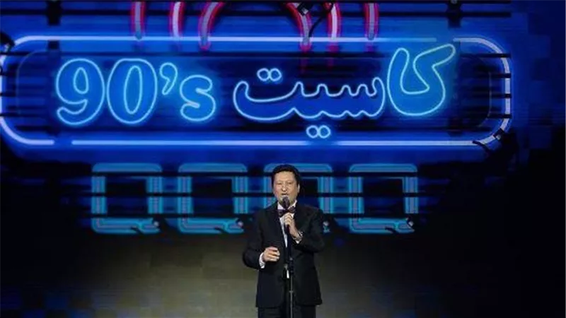 في حفل كاسيت 90.. أول رد من نقابة الموسيقيين على استبدال محمد الحلو عمار يا إسكندرية بـ سعودية