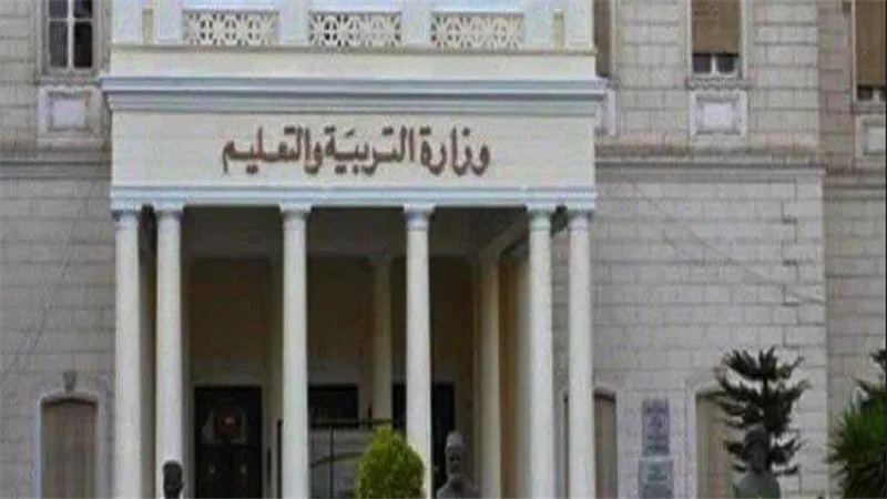 حقيقة تأجيل الدراسة بالمدارس بسبب متحور كورونا الجديد