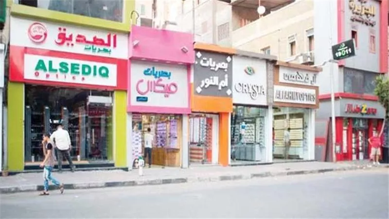 اللجنة العليا للمحال العامة تكشف موعد تطبيق عقوبات المحلات غير المرخصة