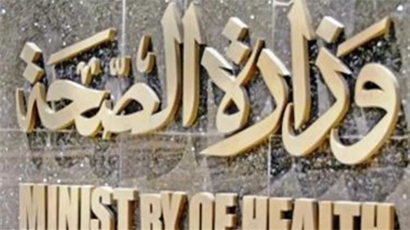 بعد ظهور حالتي إصابة.. ما الأعراض الأكثر شيوعًا لمتحور كورونا الجديد؟