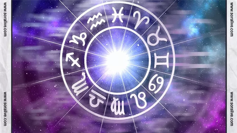 حظك اليوم توقعات الابراج الخميس 24-8-2023 | الابراج حسب الشهر | الابراج غدا | الابراج اليومية | ترتيب الابراج | ايام الابراج 