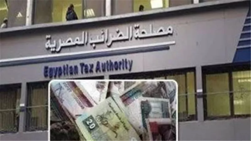 لملاك الشقق والمحال.. قرار عاجل من الضرائب ومساءلة قانونية للمخالفين