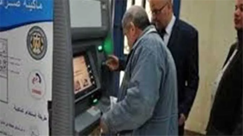 اعرف يومك.. جدول وموعد صرف معاشات سبتمبر 2023 