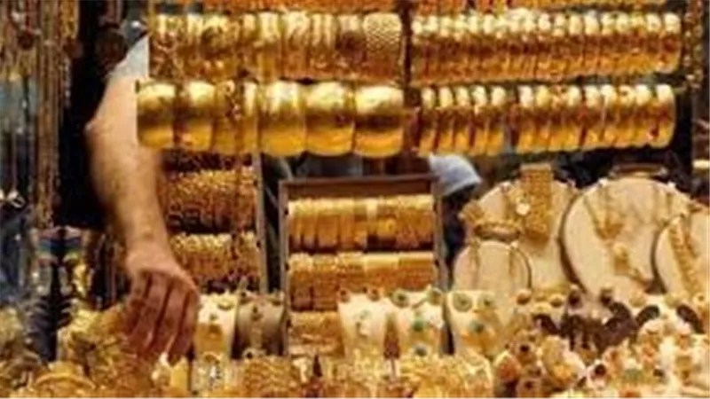 تحرك مفاجيء.. سعر الذهب اليوم الثلاثاء 29 اغسطس 2023 