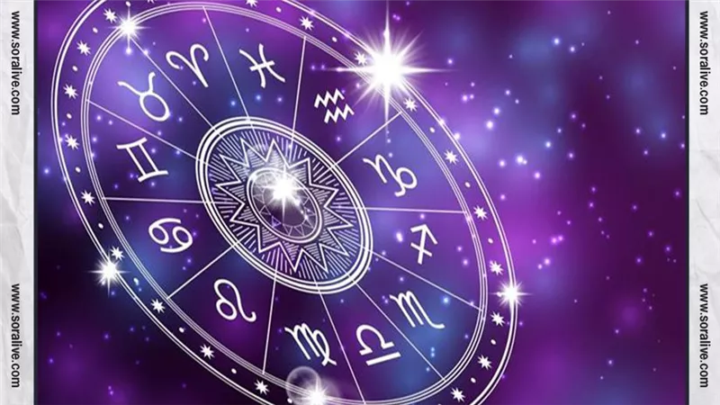 حظك اليوم توقعات الابراج الجمعة 4-8-2023 | تواريخ الابراج | الابراج غدا | الابراج اليومية | الابراج بالترتيب | كيف اعرف برجي 