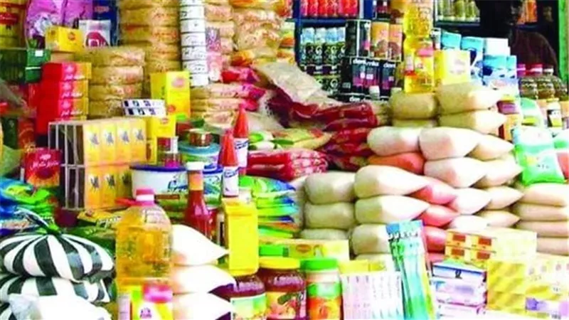 ما نصيب الفرد؟ قائمة أسعار السلع التموينية لشهر سبتمبر 2023 بعد رفع الأرز من البطاقة