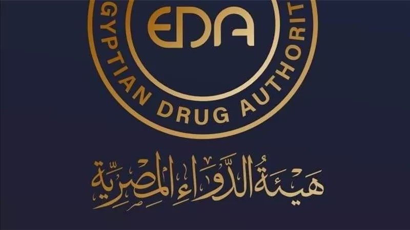 تعرف عليها.. تحذيرات رسمية من أدوية مغشوشة بالأسواق