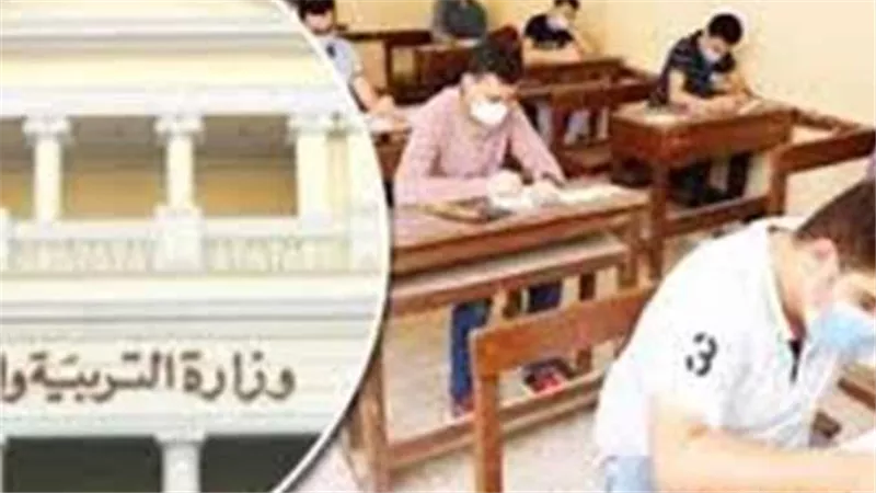 اعرف نتيجتك.. نتيجة الثانوية العامة 2023 الدور الثاني 