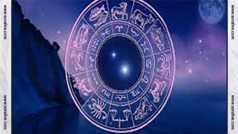 حظك اليوم توقعات الابراج الأربعاء 6-9-2023 | الأبراج بالتواريخ | الابراج غدا | الابراج اليومية | الابراج حسب الشهر | الابراج بالميلادي