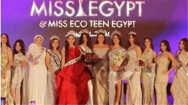 متزوجة وأخرى محجبة.. حكاية متسابقتان بملكة جمال مصر تثيران الانتباه | شاهد