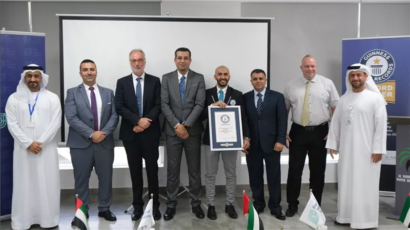مجموعة فاين الصحية القابضة تحقق لقب جينيس للأرقام القياسية لأعلى معدل إنتاج مناديل ورقية خلال 24 ساعة