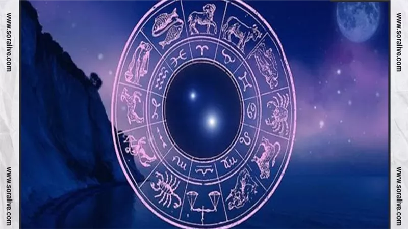 حظك اليوم توقعات الابراج الأربعاء 13-9-2023 | مواعيد الأبراج | الابراج غدا | الابراج اليومية | تقسيم الابراج | معرفة الابراج 