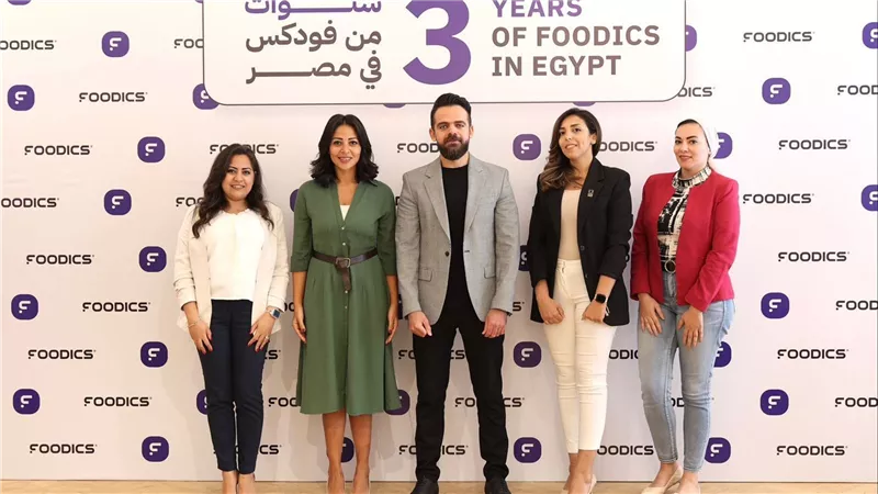 لتمكين التحول الرقمي في قطاع المطاعم والكافيهات.. فودكس تعلن نمو حجم أعمالها في السوق المصري بمعدل 3 أضعاف سنويًا 