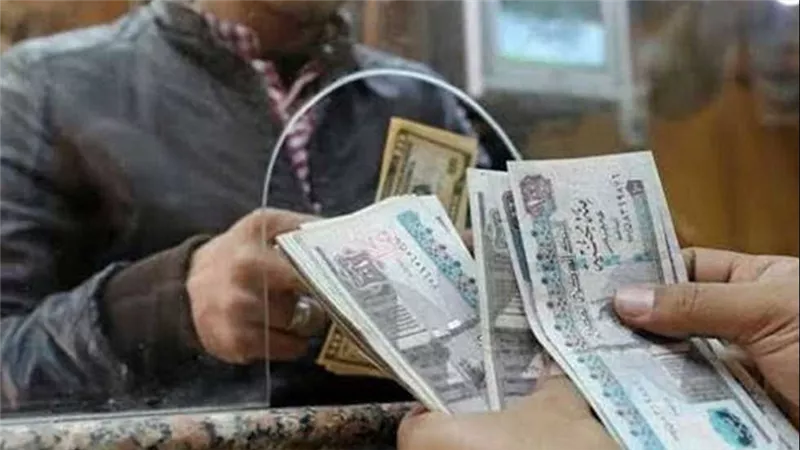 منحة 3 أشهر.. بشرى سارة لمستحقي معاش المتوفى
