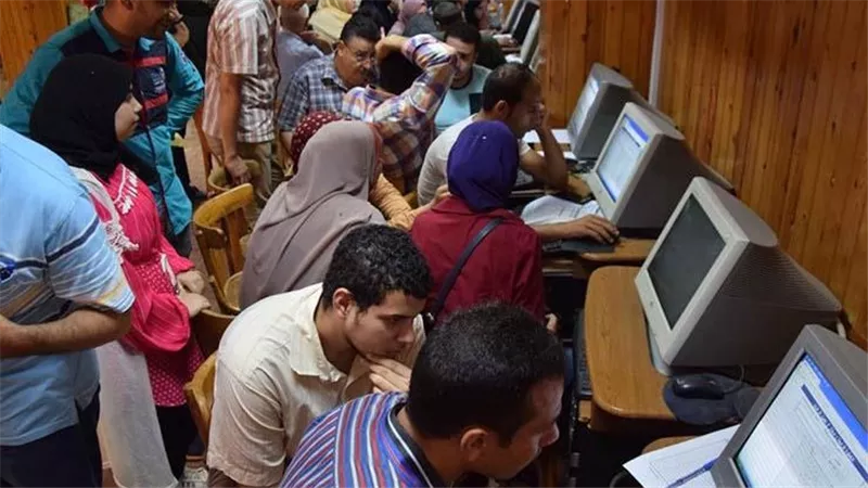 بالرابط.. نتيجة تنسيق المرحلة الثالثة لطلاب الثانوية العامة ٢٠٢٣ 