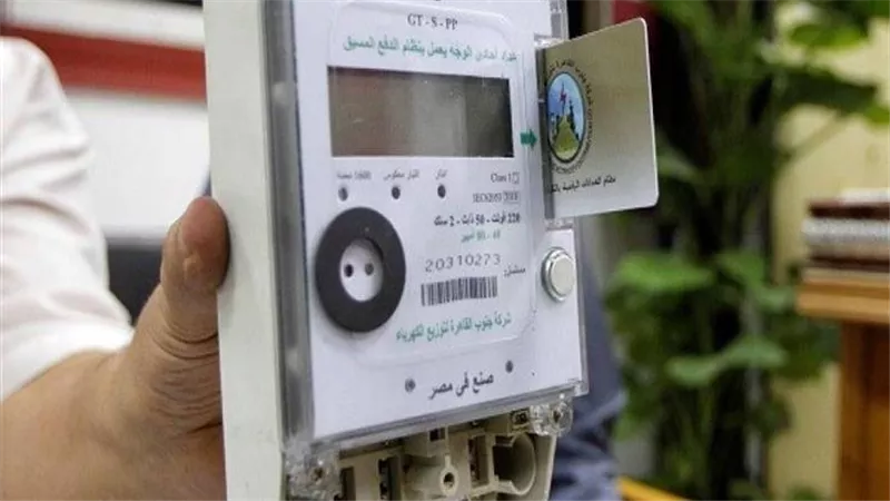 تعرف على أفضل موعد لشحن عداد الكهرباء أبو كارت كل شهر 