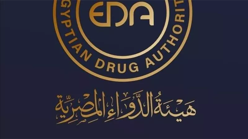 هكذا تكتشفها.. تفاصيل أدوية مغشوشة حذرت منها هيئة الدواء في سبتمبر