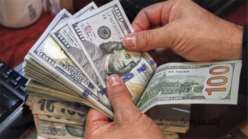 بداية التعاملات..سعر الدولار اليوم الأحد 3 سبتمبر 2023
