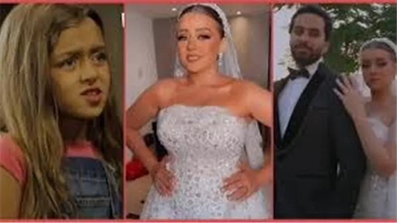 أثارت ضجة على السوشيال ميديا.. شاهد صور حفل زفاف طفلة مسلسل الكبير أوي