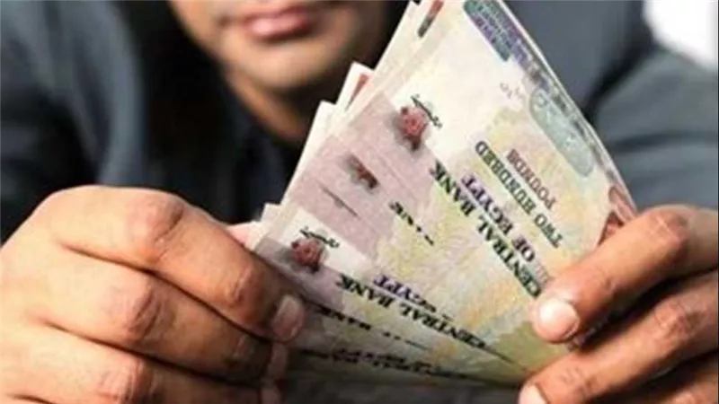 شروط الحصول على معاش إضافي
